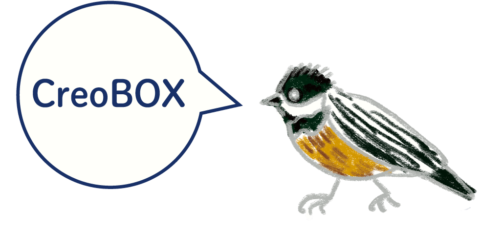 Creo BOXと鳥