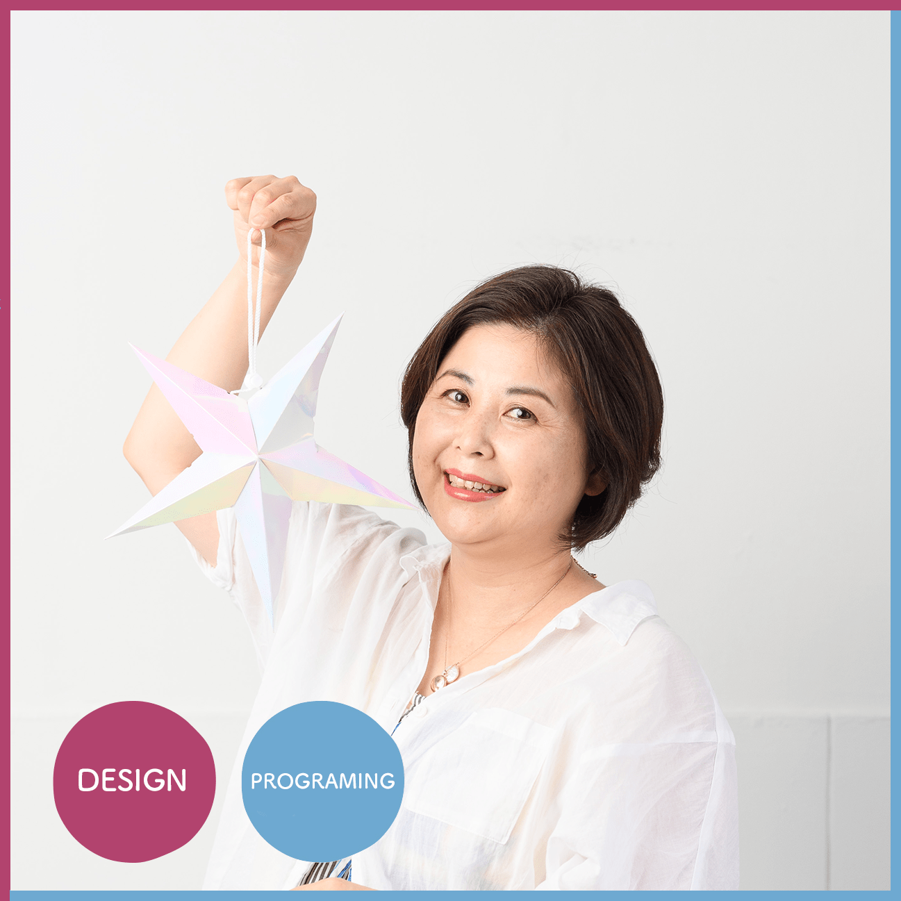 桑原雅子